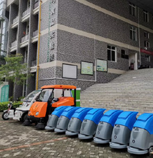 成都勁邦洗地機在四川旅游學院
